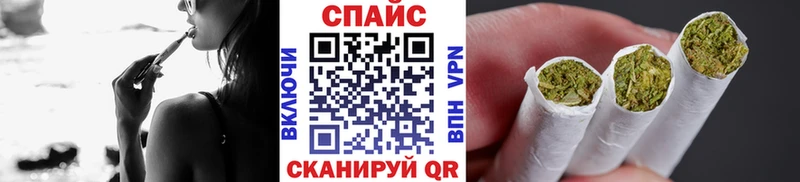 БУТИРАТ GHB  Приморск 