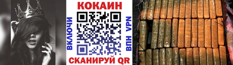 COCAIN Эквадор магазин продажи Приморск
