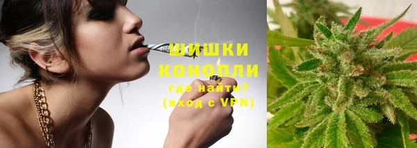 соль ск Аркадак