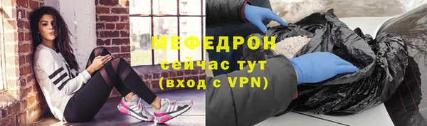 наркотики Тихвин
