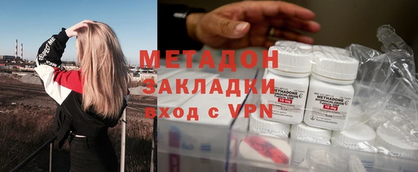 соль ск Аркадак