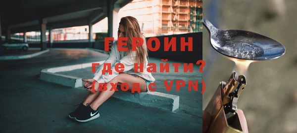 мдма Тобольск