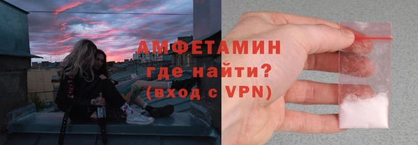 соль ск Аркадак