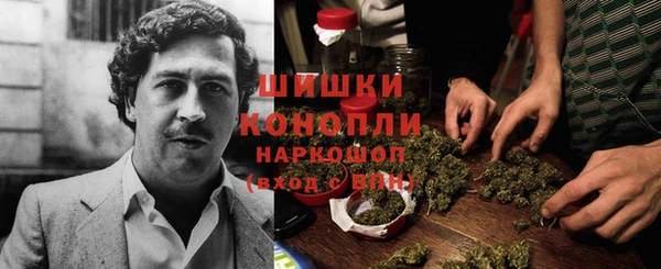 кокаин VHQ Арсеньев