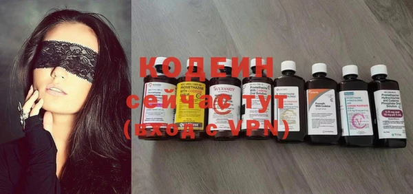 apvp Тихорецк