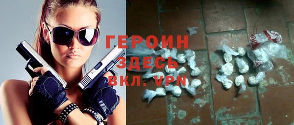 соль ск Аркадак